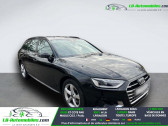 Annonce Audi A4 Avant occasion Diesel 30 TDI 136 BVA � Beaupuy