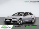 Audi A4 Avant 30 TDI 136 BVA   Beaupuy 31