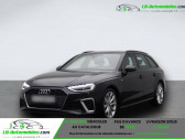 Audi A4 Avant 30 TDI 136 BVA   Beaupuy 31