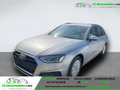 Audi A4 Avant occasion année 2024 boite Automatique Annonce Audi A4 Avant occasion Diesel 30 TDI 136 BVA à Beaupuy