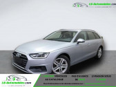 Audi A4 Avant 30 TDI 136 BVA   Beaupuy 31