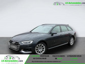 Audi A4 Avant 30 TDI 136 BVA   Beaupuy 31