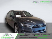 Annonce Audi A4 Avant occasion Diesel 30 TDI 136 BVA  Beaupuy