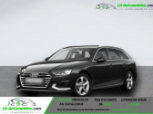 Audi A4 Avant 30 TDI 136 BVA   Beaupuy 31