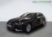 Audi A4 Avant 30 TDI 136 BVA   Beaupuy 31