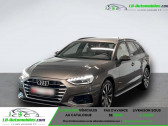 Audi A4 Avant 30 TDI 136 BVA   Beaupuy 31