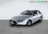 Audi A4 Avant 30 TDI 136 BVA   Beaupuy 31