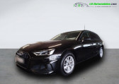 Audi A4 Avant 30 TDI 136 BVA   Beaupuy 31