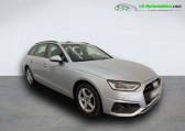 Audi A4 Avant 30 TDI 136 BVA   Beaupuy 31