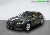 Audi A4 Avant 30 TDI 136 BVA   Beaupuy 31