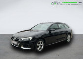 Audi A4 Avant occasion année 2021 boite Automatique Annonce Audi A4 Avant occasion Diesel 30 TDI 136 BVA à Beaupuy