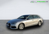 Audi A4 Avant occasion année 2023 boite Automatique Annonce Audi A4 Avant occasion Diesel 30 TDI 136 BVA à Beaupuy