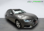 Audi A4 Avant 30 TDI 136 BVA   Beaupuy 31