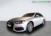 Audi A4 Avant 30 TDI 136 BVA   Beaupuy 31