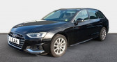 Annonce Audi A4 Avant occasion Diesel 30 TDI 136 S tronic 7 Business Line  La Rochelle