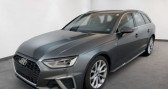 Audi A4 Avant 30 TDI 136 S tronic 7 S line  2021 - annonce de voiture en vente sur Auto Sélection.com