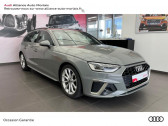 Audi A4 Avant occasion année 2021 boite Robotisee Annonce Audi A4 Avant occasion Diesel 30 TDI 136ch S line S tronic 7 7cv à Saint-Martin-des-Champs