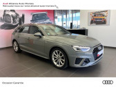 Audi A4 Avant occasion année 2021 boite Robotisee Annonce Audi A4 Avant occasion Diesel 30 TDI 136ch S line S tronic 7 7cv à Saint-Martin-des-Champs