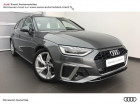Audi A4 Avant occasion Gris année 2020 boite Robotisee Annonce Audi A4 Avant occasion Diesel 30 TDI 136ch S line S tronic 7 7cv à Brest