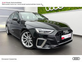 Audi A4 Avant 30 TDI 136ch S line S tronic 7 7cv  2021 - annonce de voiture en vente sur Auto Sélection.com