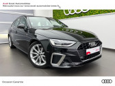 Audi A4 Avant occasion année 2021 boite Robotisee Annonce Audi A4 Avant occasion Diesel 30 TDI 136ch S line S tronic 7 7cv à Brest