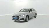 Annonce Audi A4 Avant occasion Electrique 30 TDI 136ch S tronic 7 + Hayon lectrique  SAINT-GREGOIRE