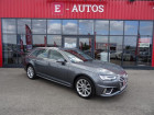 Audi A4 Avant occasion Gris année 2019 boite Robotisee Annonce Audi A4 Avant occasion Diesel 35 TDI 150ch S line S tronic 7 Euro6d-T à Barberey-Saint-Sulpice