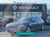 Audi A4 Avant occasion année 2019 boite Automatique Annonce Audi A4 Avant occasion Diesel 35 TDI 150ch S line S tronic 7 Euro6d-T à Crépy-en-Valois