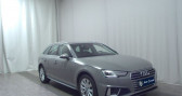 Annonce Audi A4 Avant occasion Diesel 35 TDI 150ch  LANESTER