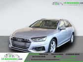 Audi A4 Avant 35 TDI 163 BVA   Beaupuy 31