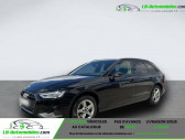 Audi A4 Avant occasion année 2022 boite Automatique Annonce Audi A4 Avant occasion Diesel 35 TDI 163 BVA à Beaupuy