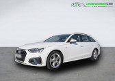 Audi A4 Avant 35 TDI 163 BVA   Beaupuy 31