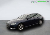 Audi A4 Avant occasion année 2022 boite Automatique Annonce Audi A4 Avant occasion Diesel 35 TDI 163 BVA à Beaupuy