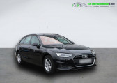 Audi A4 Avant occasion année 2022 boite Automatique Annonce Audi A4 Avant occasion Diesel 35 TDI 163 BVA à Beaupuy