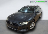 Audi A4 Avant 35 TDI 163 BVA   Beaupuy 31