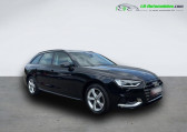 Annonce Audi A4 Avant occasion Diesel 35 TDI 163 BVA  Beaupuy