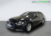 Audi A4 Avant 35 TDI 163 BVA   Beaupuy 31