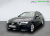 Audi A4 Avant 35 TDI 163 BVA   Beaupuy 31
