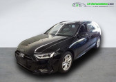 Audi A4 Avant 35 TDI 163 BVA   Beaupuy 31