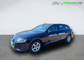 Audi A4 Avant 35 TDI 163 BVA   Beaupuy 31