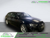 Annonce Audi A4 Avant occasion Diesel 35 TDI 163 BVA  Beaupuy