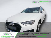 Audi A4 Avant occasion année 2020 boite Automatique Annonce Audi A4 Avant occasion Diesel 35 TDI 163 BVA à Beaupuy