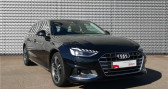 Audi A4 Avant occasion année 2021 boite Automatique Annonce Audi A4 Avant occasion Diesel 35 TDI 163 S tronic 7 Avus à Vire