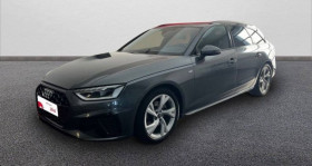 Audi A4 Avant occasion 2023 mise en vente à La Rochelle par le garage C.A.R. LA ROCHELLE AUDI VOLKWAGEN - photo n°1