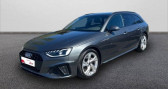 Audi A4 Avant 35 TDI 163 S tronic 7 S line   La Rochelle 17