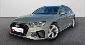 Audi A4 Avant occasion année 2024 boite Automatique Annonce Audi A4 Avant occasion Diesel 35 TDI 163 S tronic 7 S line à La Rochelle