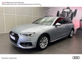 Audi A4 Avant occasion année 2021 boite Robotisee Annonce Audi A4 Avant occasion Diesel 35 TDI 163ch Design S tronic 7 9cv à Saint-Martin-des-Champs