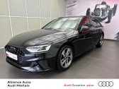 Audi A4 Avant 35 TDI 163ch S Edition S tronic 7 9cv  2023 - annonce de voiture en vente sur Auto Sélection.com
