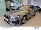 Annonce Audi A4 Avant occasion Diesel 35 TDI 163ch S Edition S tronic 7 9cv  Lanester