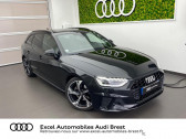 Audi A4 Avant occasion année 2022 boite Robotisee Annonce Audi A4 Avant occasion Diesel 35 TDI 163ch S Edition S tronic 7 9cv à Brest
